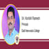 Dadi Veerunaidu College Principal: Mr. Koribilli Ramesh’s Interview
